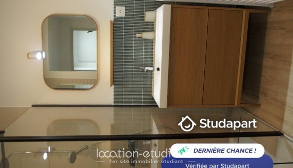 Logement tudiant T2 à Arles (13200)