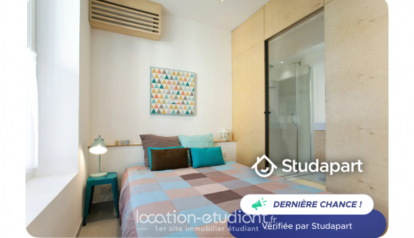 Logement �tudiant T2 &agrave; Arles (13200)