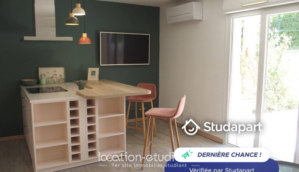 Logement �tudiant T2 &agrave; Arles (13200)