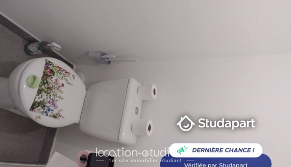 Logement �tudiant T2 &agrave; Arles (13200)