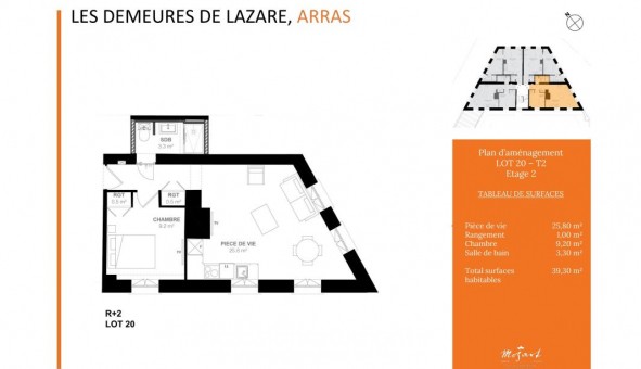 Logement �tudiant T2 &agrave; Arras (62000)