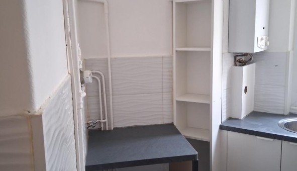 Logement tudiant T2 à Asnires sur Seine (92600)