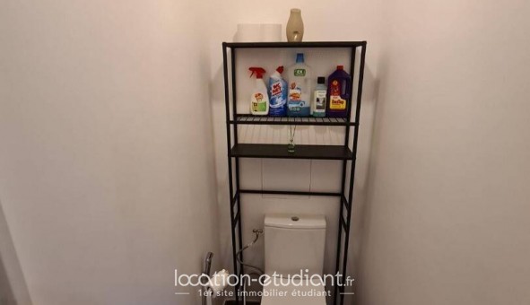 Logement tudiant T2 à Asnires sur Seine (92600)