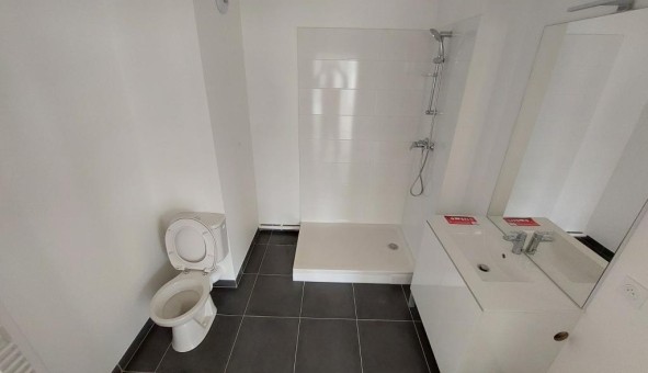 Logement �tudiant T2 &agrave; Asni�res sur Seine (92600)