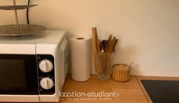 Logement tudiant T2 à Athis Mons (91200)