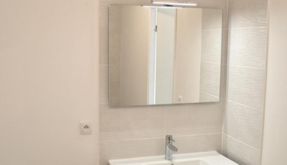 Logement tudiant T2 à Aubervilliers (93300)