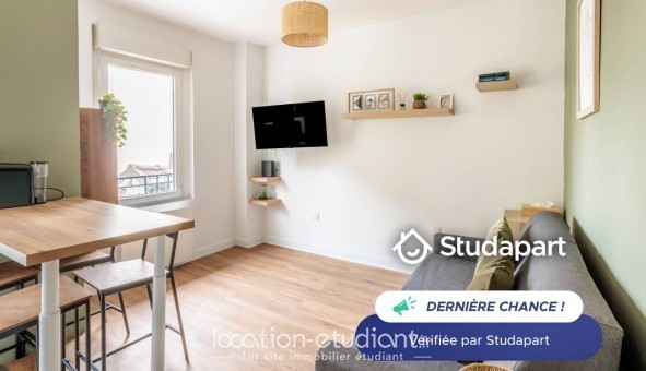 Logement �tudiant T2 &agrave; Aubervilliers (93300)