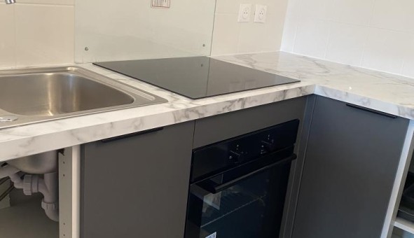 Logement tudiant T2 à Aulnay sous Bois (93600)