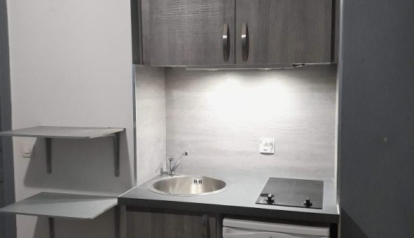 Logement �tudiant T2 &agrave; Aulnay sous Bois (93600)