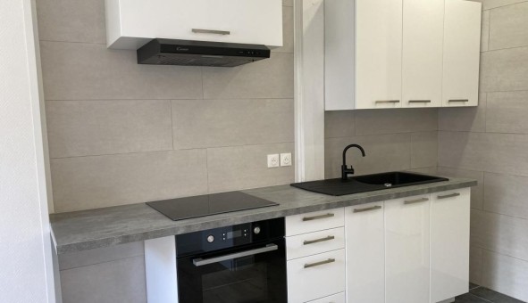 Logement �tudiant T2 &agrave; Aulnoy lez Valenciennes (59300)