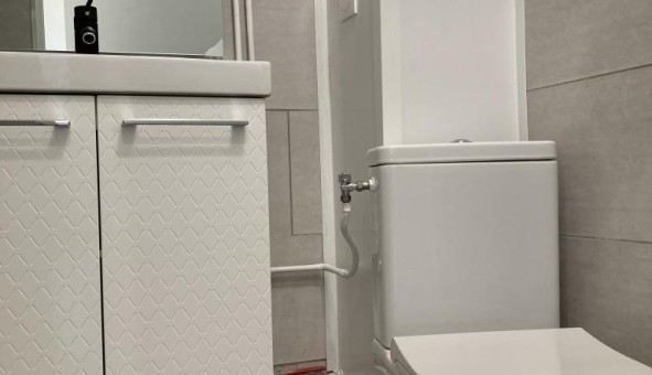 Logement �tudiant T2 &agrave; Aulnoy lez Valenciennes (59300)