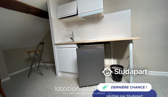Logement �tudiant T2 &agrave; Aulnoy lez Valenciennes (59300)