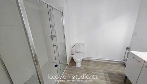 Logement �tudiant T2 &agrave; Aulnoy lez Valenciennes (59300)