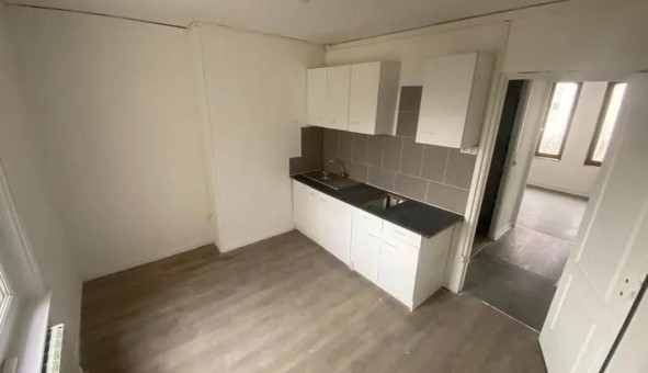 Logement �tudiant T2 &agrave; Aulnoy lez Valenciennes (59300)