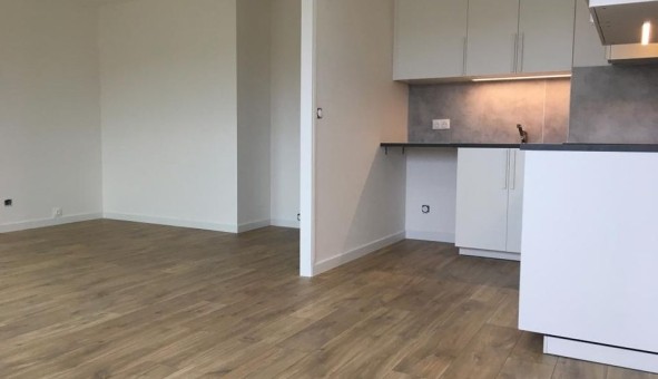 Logement �tudiant T2 &agrave; Aulnoy lez Valenciennes (59300)