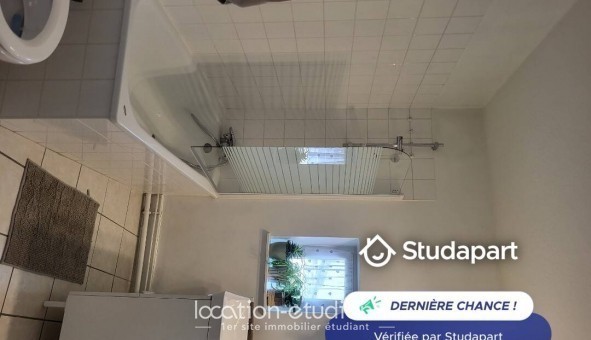 Logement tudiant T2 à Auterive (31190)