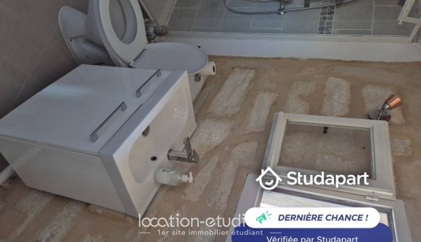 Logement tudiant T2 à Avignon (84000)