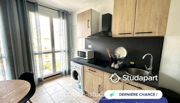 Logement tudiant T2 à Avignon (84000)