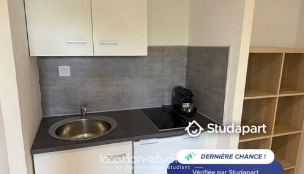 Logement tudiant T2 à Avignon (84000)