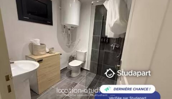 Logement tudiant T2 à Avignon (84000)
