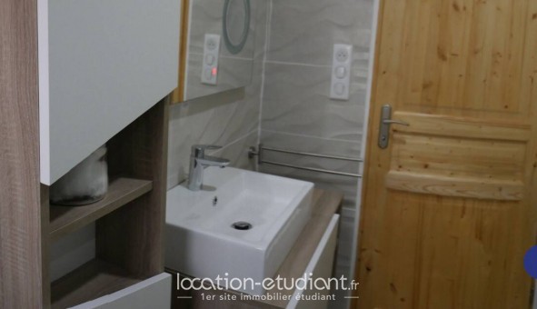 Logement tudiant T2 à Avignon (84000)