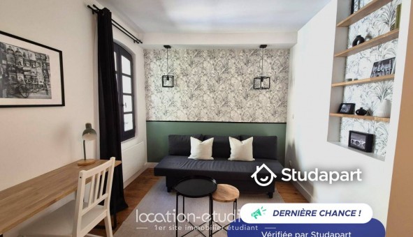 Logement tudiant T2 à Avignon (84000)