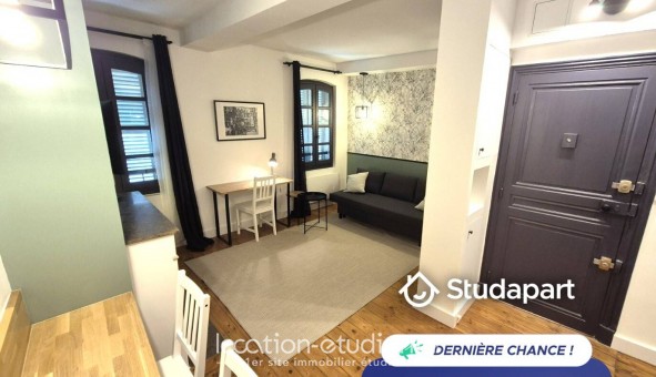 Logement tudiant T2 à Avignon (84000)