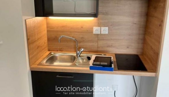 Logement tudiant T2 à Avignon (84000)