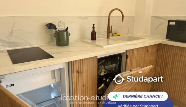 Logement tudiant T2 à Avignon (84000)