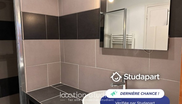 Logement tudiant T2 à Avignon (84000)