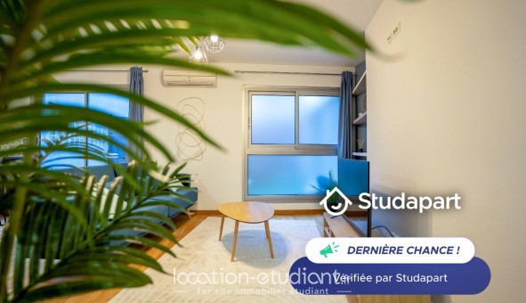 Logement tudiant T2 à Avignon (84000)
