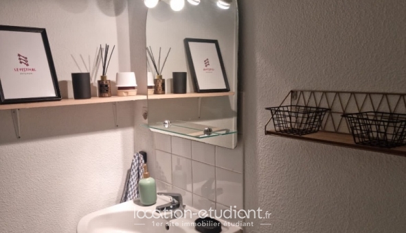 Logement étudiant T2 &agrave; Avignon (84000)