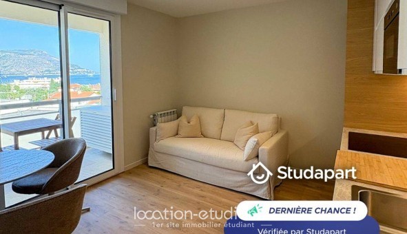 Logement tudiant T2 à Beaulieu sur Mer (06310)