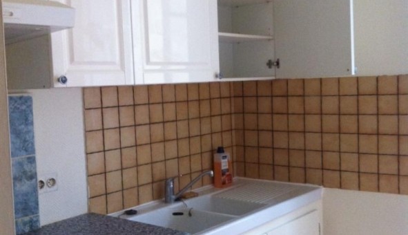 Logement tudiant T2 à Beaumarchs (32160)