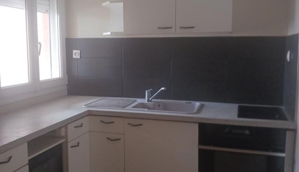 Logement �tudiant T2 &agrave; Bessines (79000)