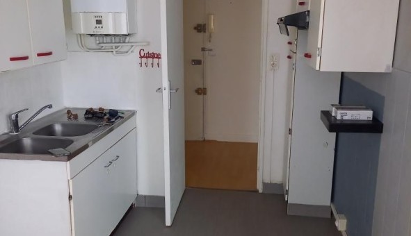 Logement �tudiant T2 &agrave; Bezons (95870)