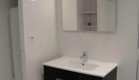 Logement �tudiant T2 &agrave; Biard (86000)