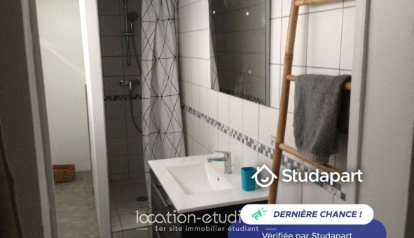 Logement tudiant T2 à Biarritz (64200)