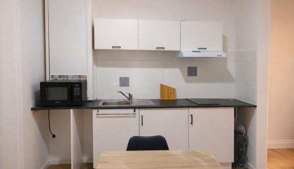Logement �tudiant T2 &agrave; Bias (47300)