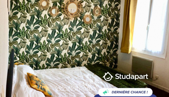 Logement �tudiant T2 &agrave; Bl�r� (37150)