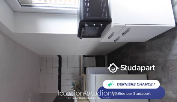 Logement tudiant T2 à Blois (41000)