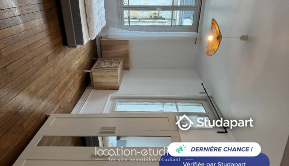 Logement tudiant T2 à Blois (41000)