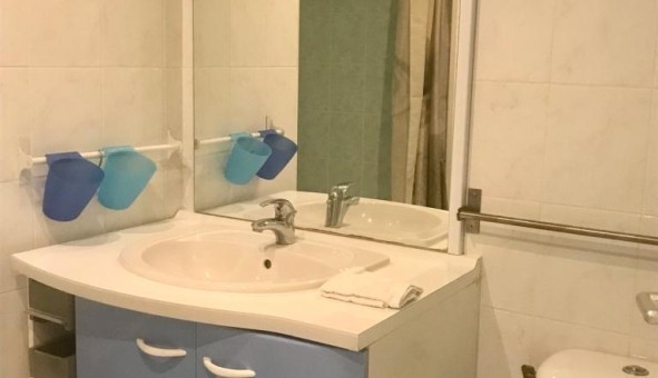 Logement tudiant T2 à Boisemont (95000)