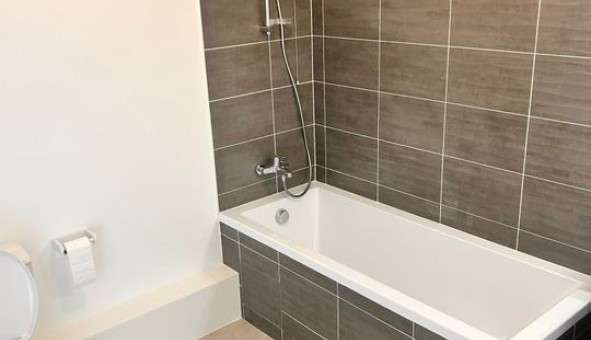 Logement �tudiant T2 &agrave; Bondy (93140)