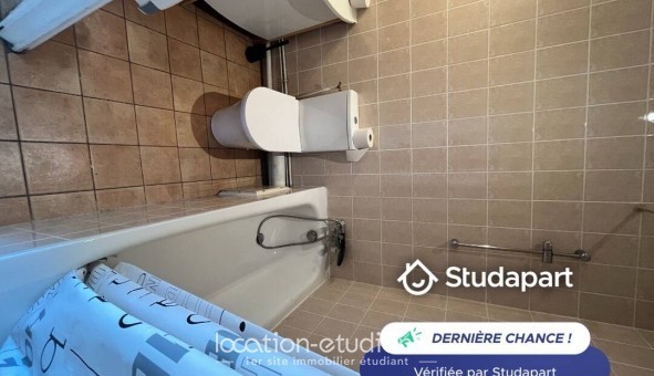 Logement tudiant T2 à Bordeaux (33300)