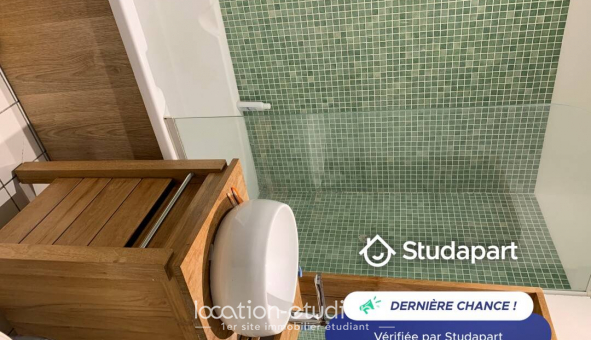 Logement tudiant T2 à Bordeaux (33300)