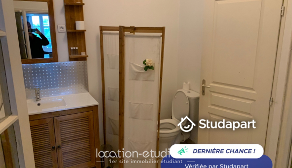 Logement tudiant T2 à Bordeaux (33300)