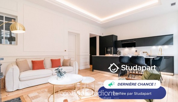 Logement �tudiant T2 &agrave; Bordeaux (33300)