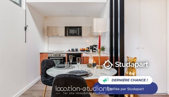 Logement �tudiant T2 &agrave; Bourgoin Jallieu (38300)