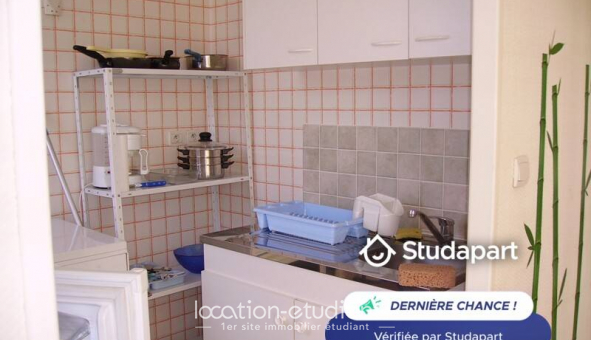 Logement tudiant T2 à Bron (69500)